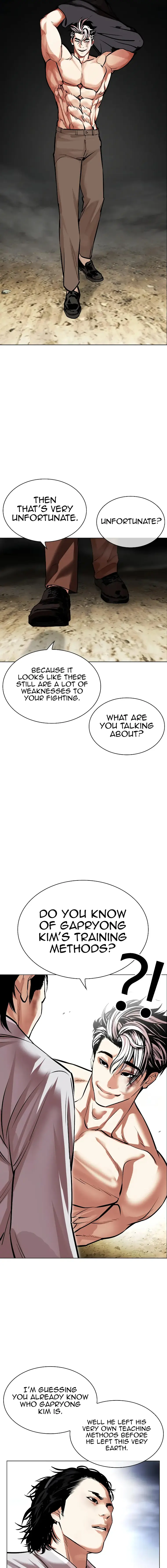 Lookism Chapter 494 page 5