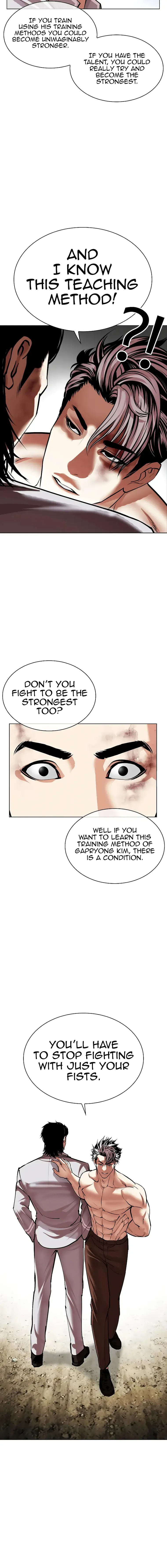 Lookism Chapter 494 page 6