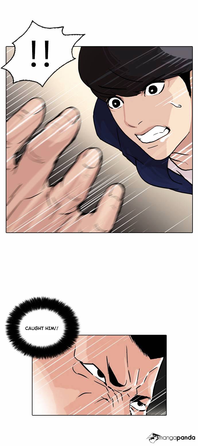 Lookism Chapter 50 page 4