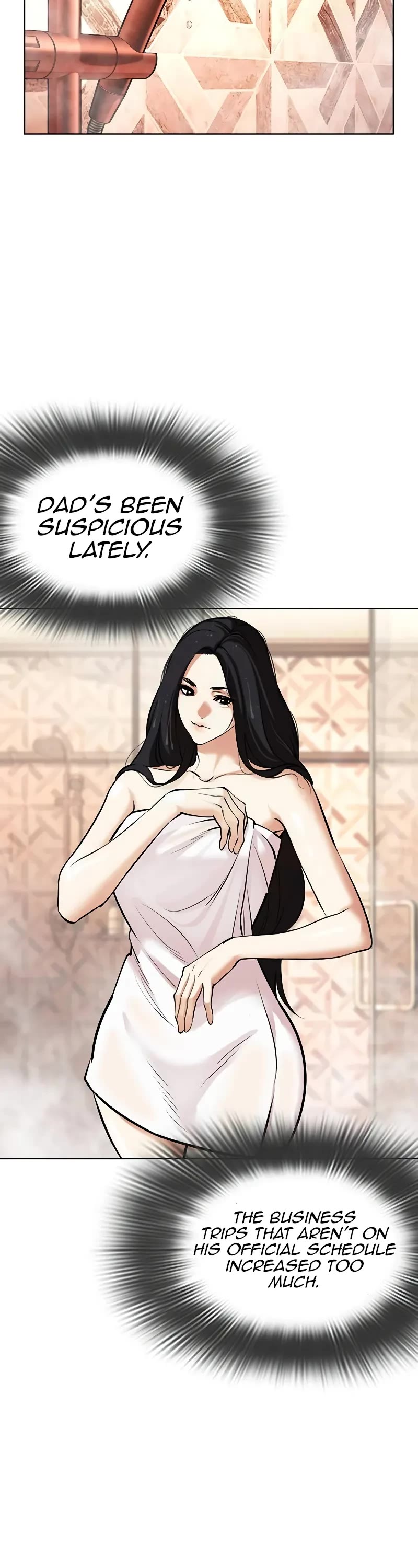 Lookism Chapter 507 page 3