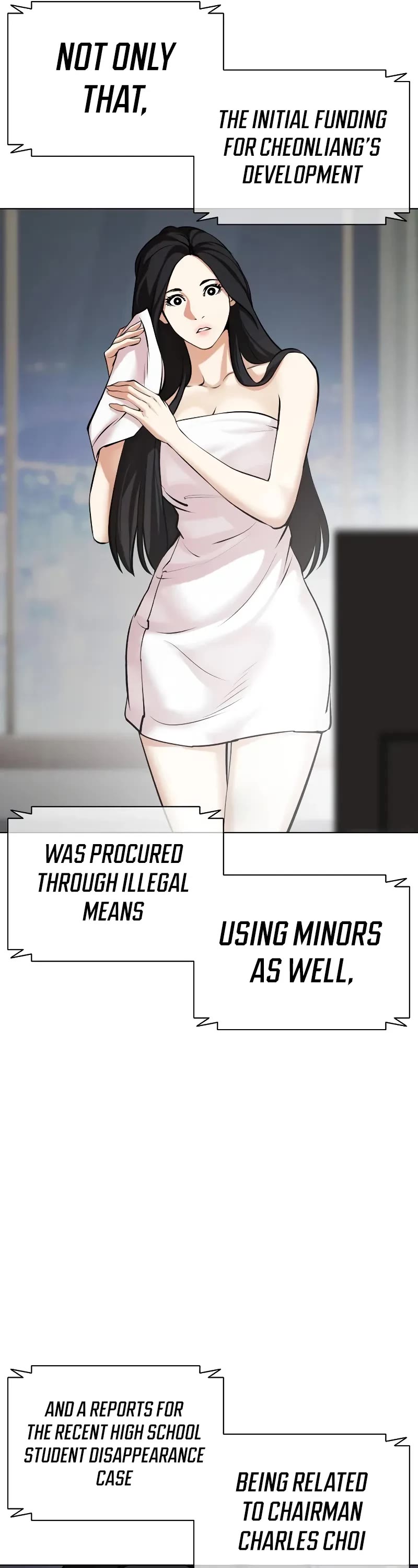 Lookism Chapter 507 page 6