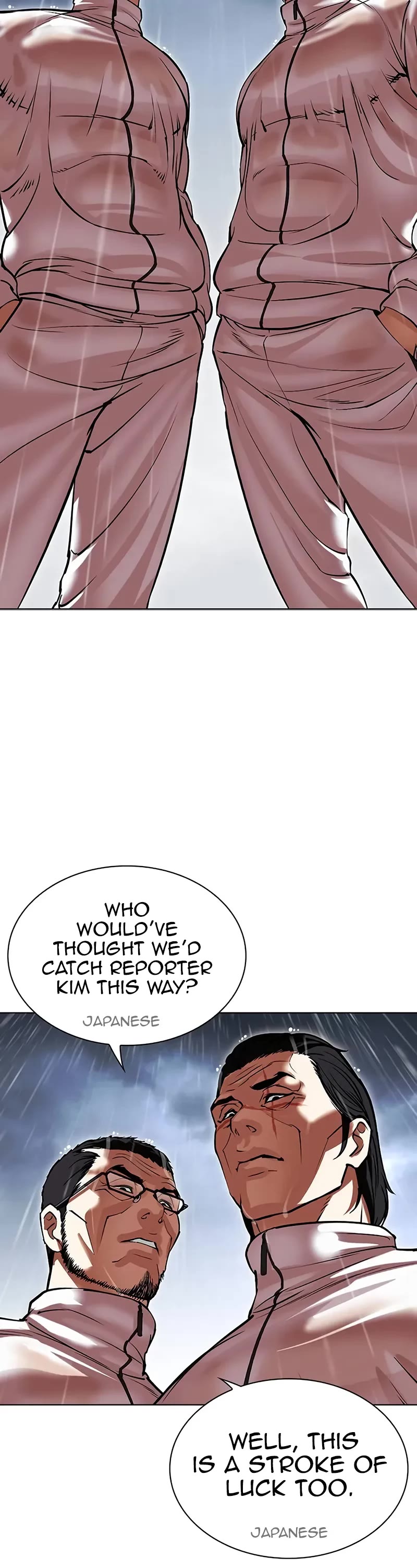 Lookism Chapter 508 page 2