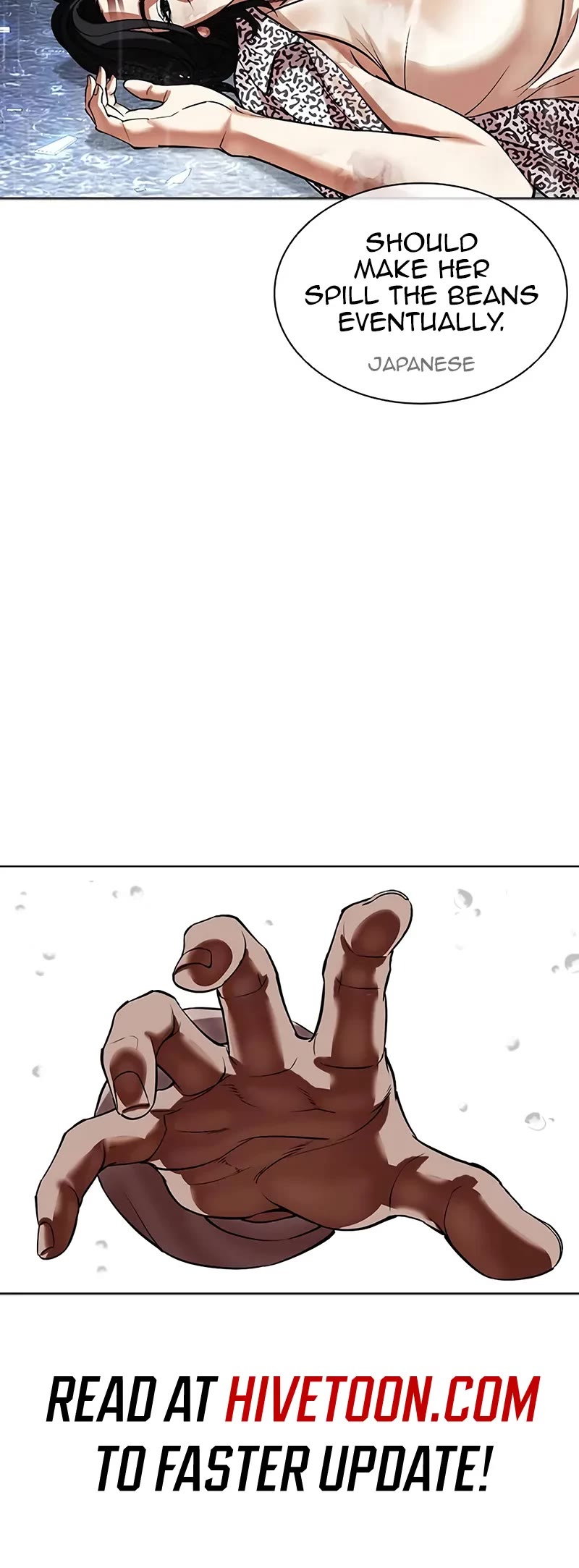 Lookism Chapter 508 page 4