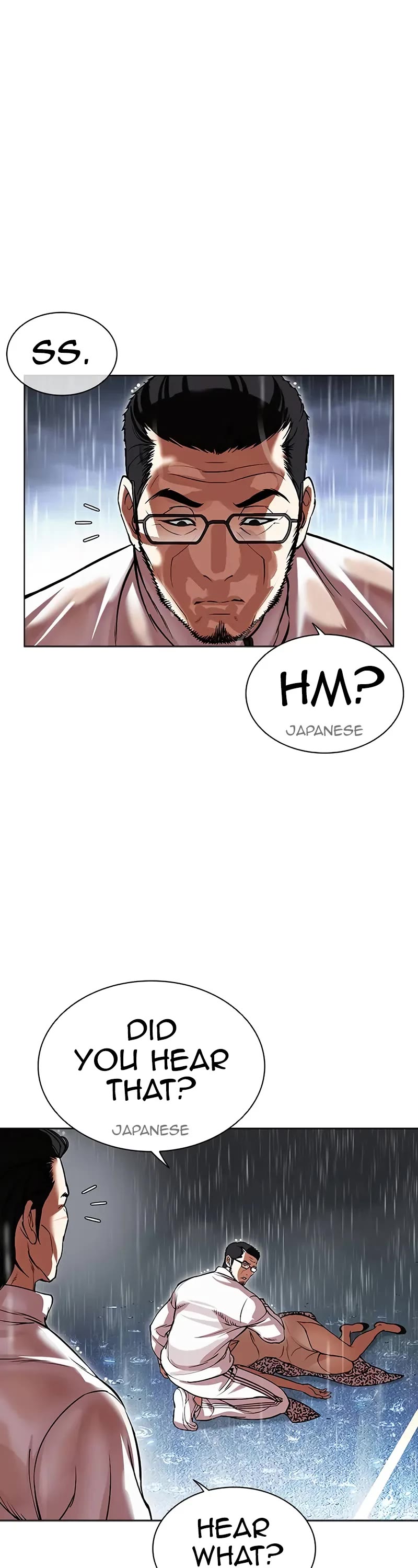 Lookism Chapter 508 page 6