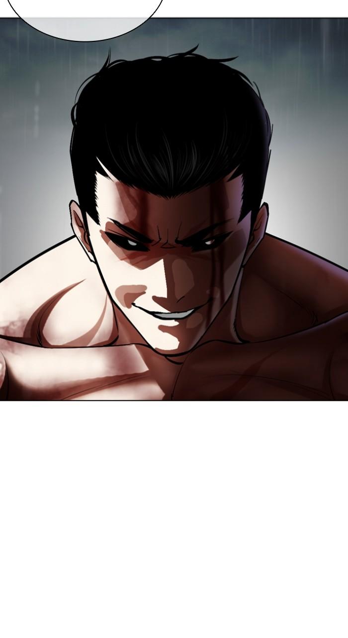 Lookism Chapter 510 page 2