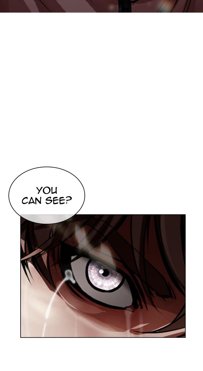 Lookism Chapter 510 page 5