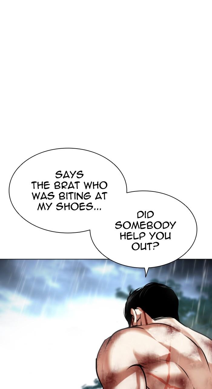 Lookism Chapter 510 page 6