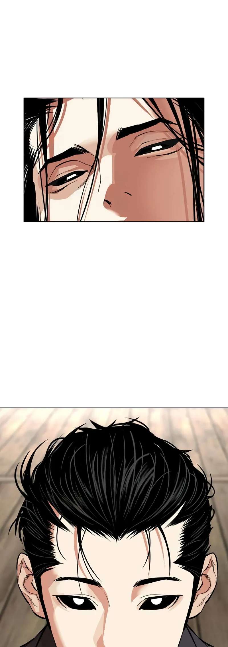 Lookism Chapter 525 page 5
