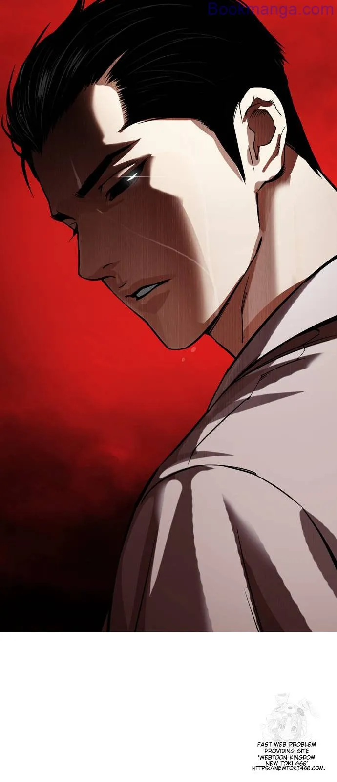 Lookism Chapter 531 page 2