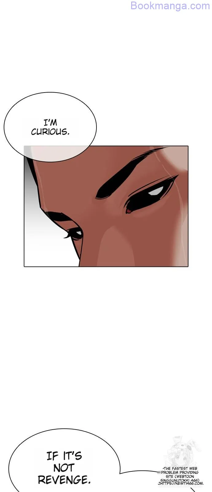 Lookism Chapter 531 page 3