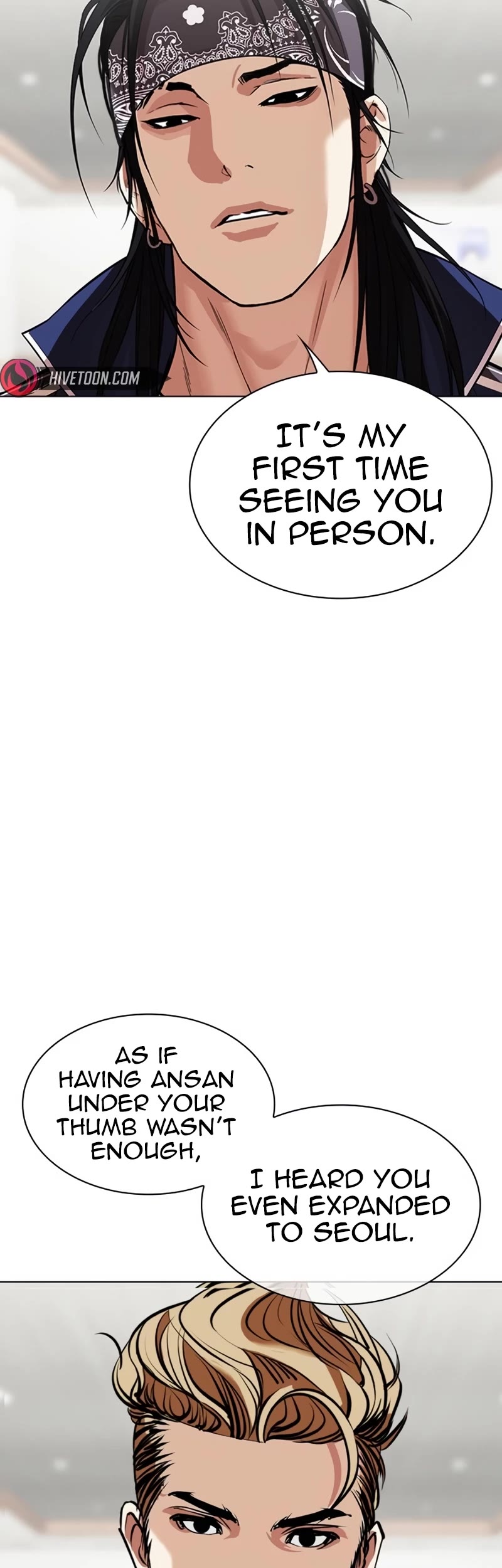Lookism Chapter 537 page 2