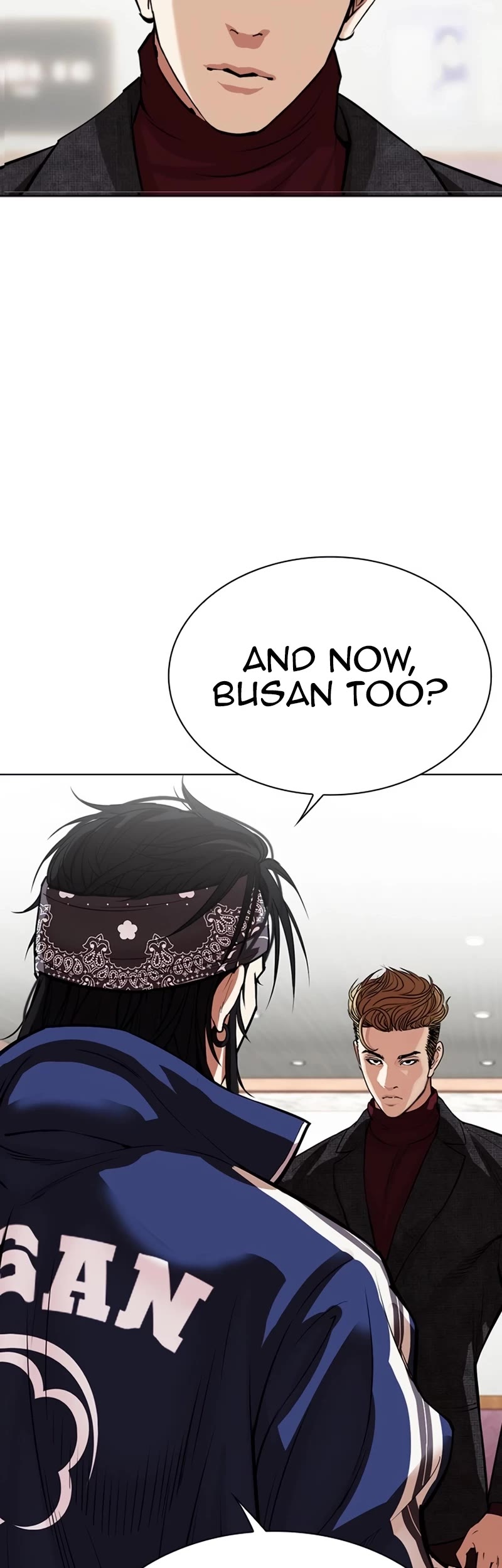 Lookism Chapter 537 page 3