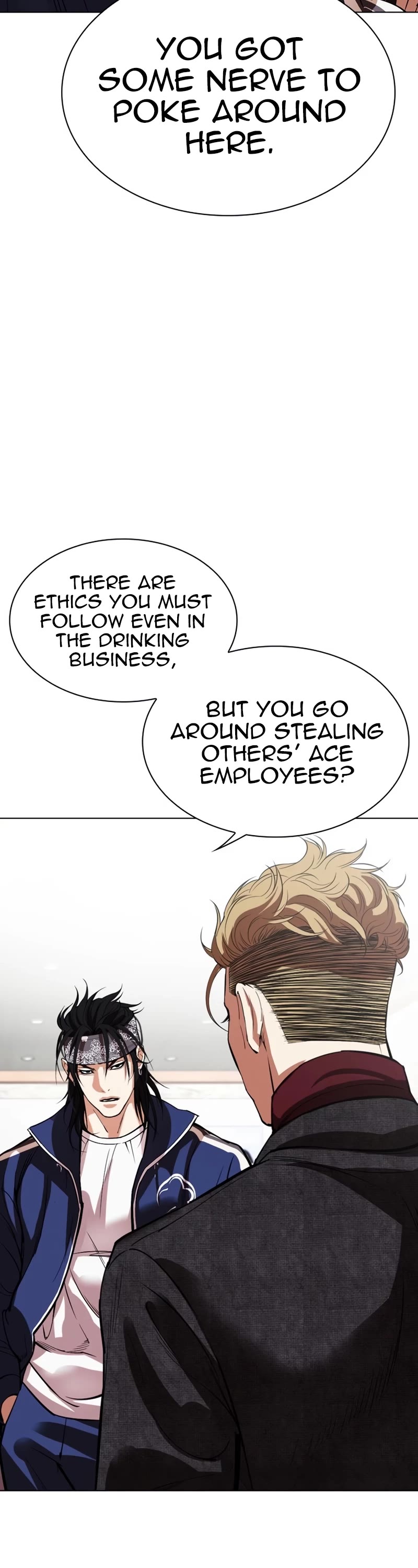 Lookism Chapter 537 page 4