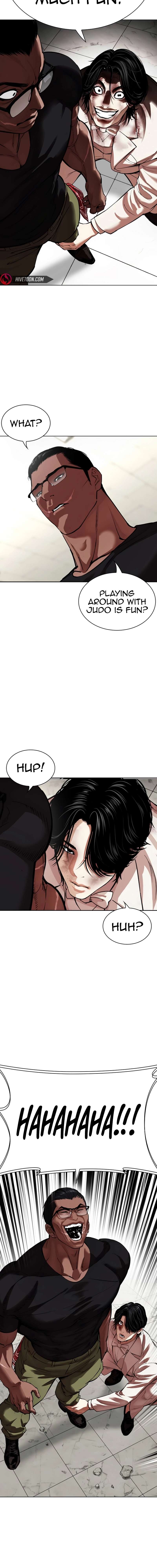 Lookism Chapter 538 page 5
