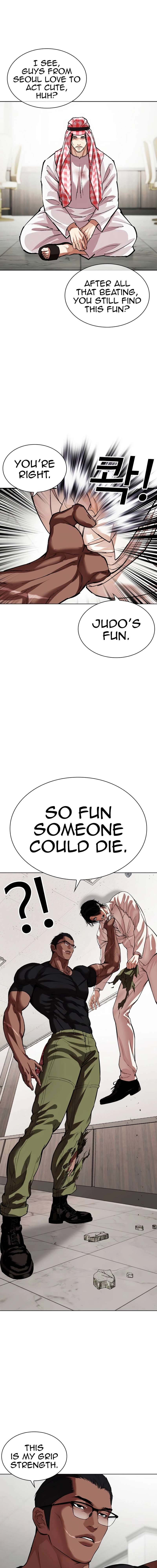 Lookism Chapter 538 page 6