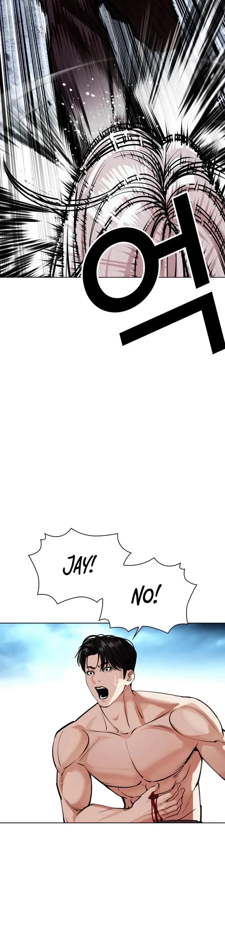 Lookism Chapter 539 page 6