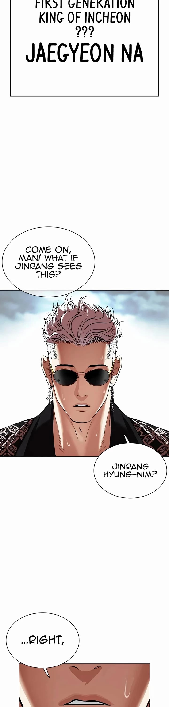 Lookism Chapter 541 page 2