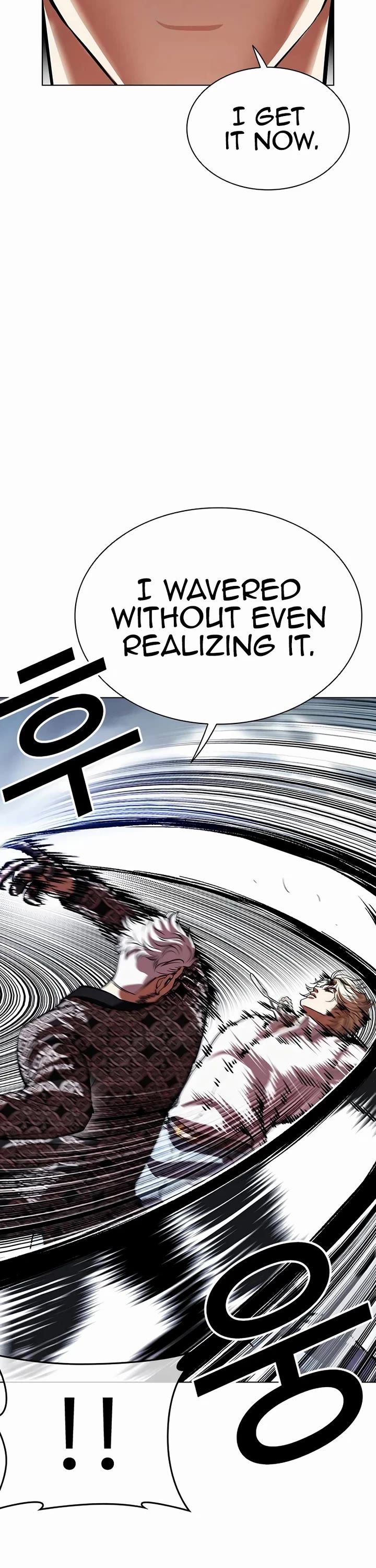 Lookism Chapter 541 page 3