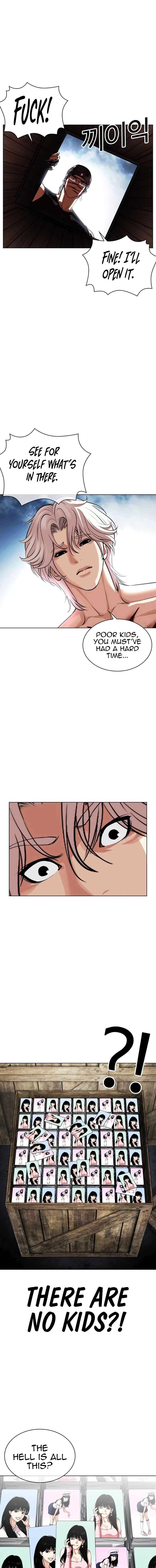 Lookism Chapter 542 page 4