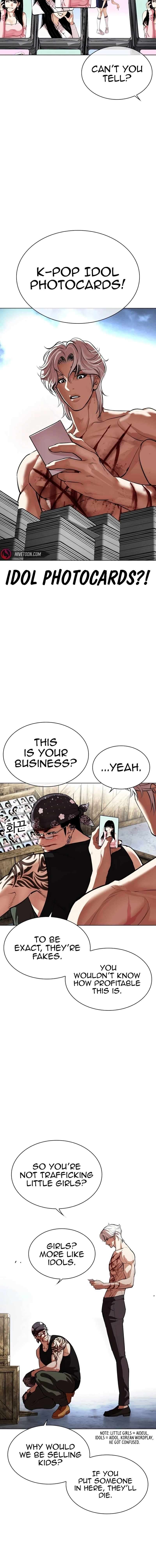 Lookism Chapter 542 page 5