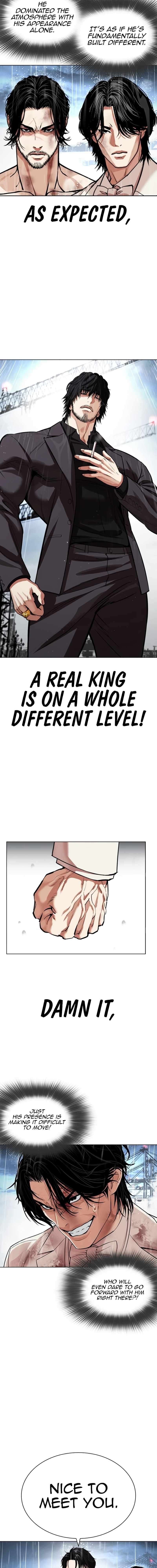 Lookism Chapter 544 page 2