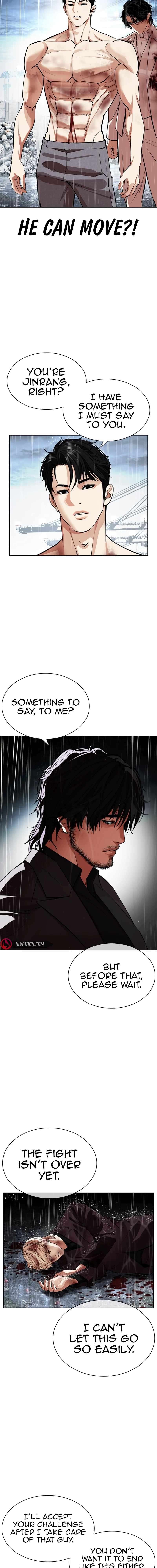 Lookism Chapter 544 page 3