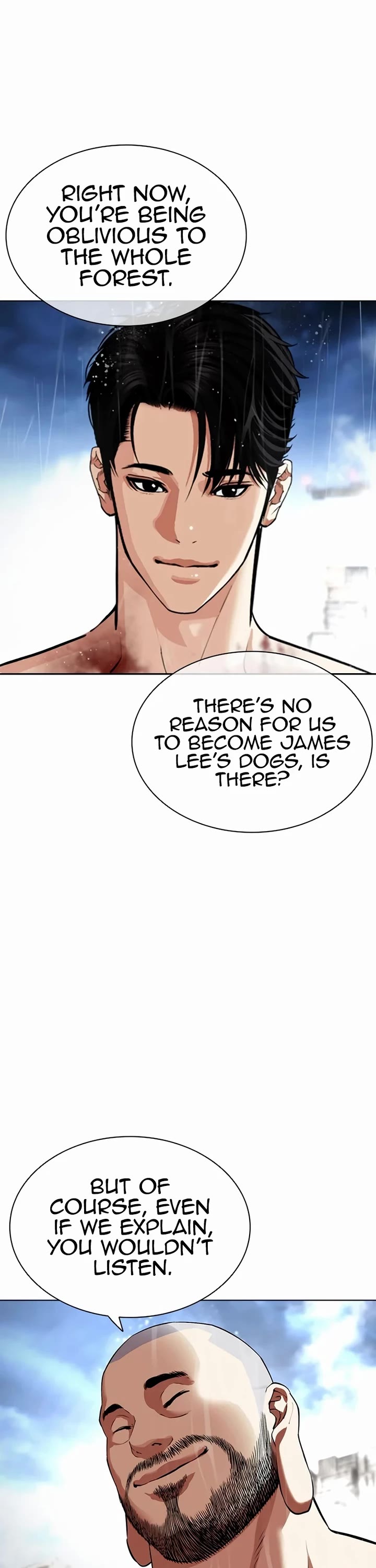 Lookism Chapter 545 page 6