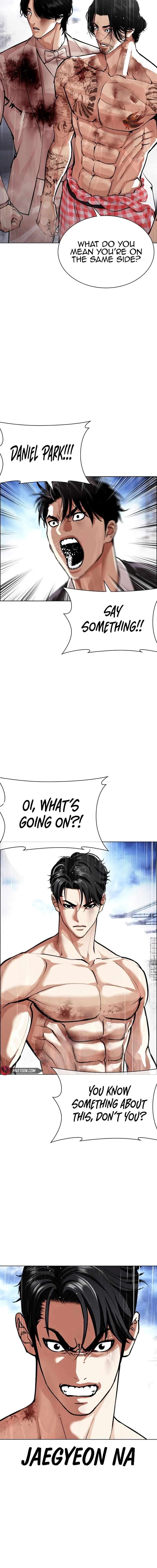 Lookism Chapter 547 page 2
