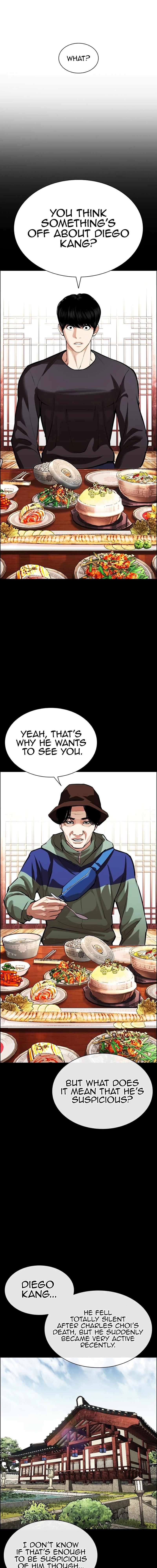 Lookism Chapter 547 page 3