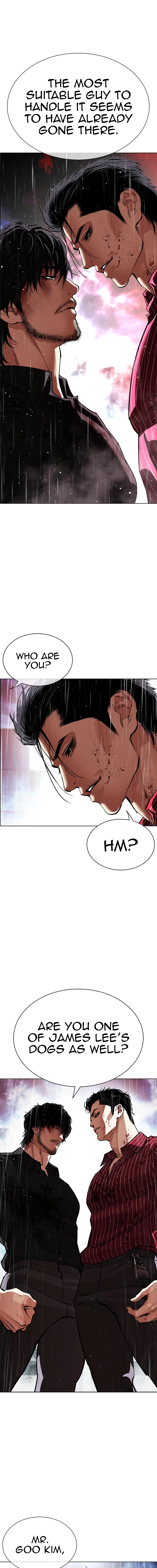 Lookism Chapter 550 page 4