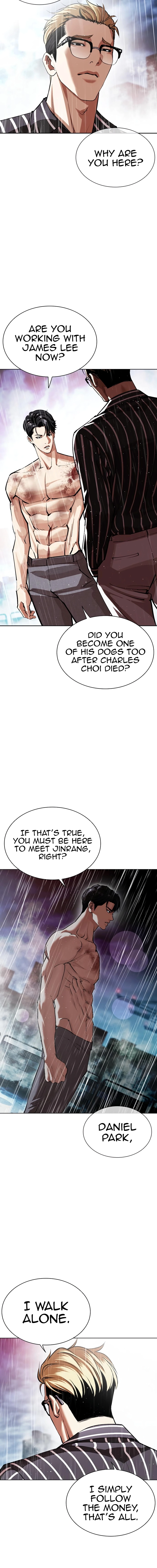 Lookism Chapter 550 page 5
