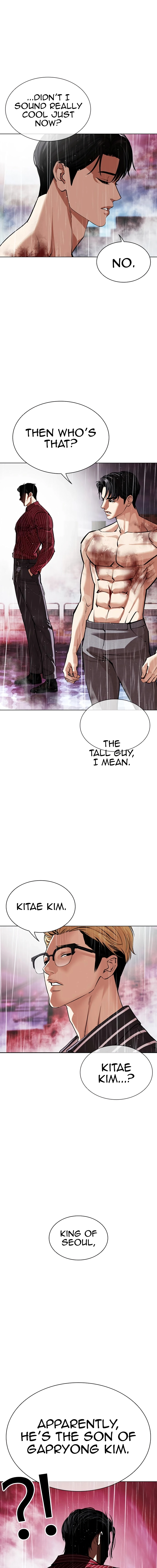 Lookism Chapter 550 page 6