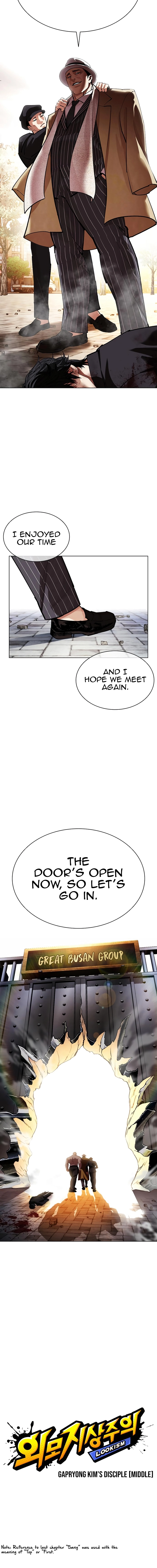 Lookism Chapter 552 page 5