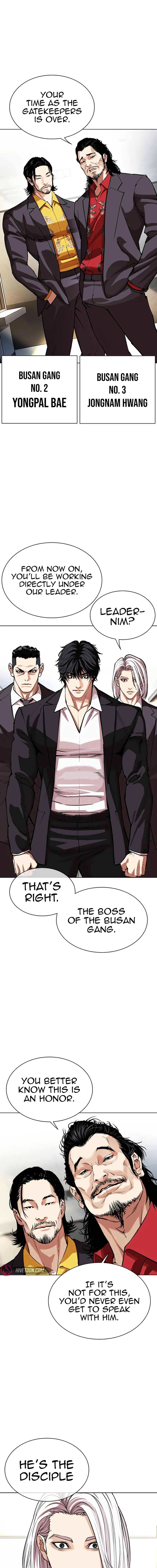 Lookism Chapter 552 page 6