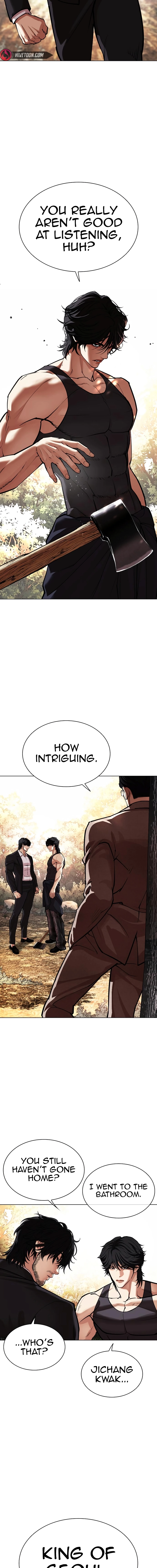 Lookism Chapter 553 page 2