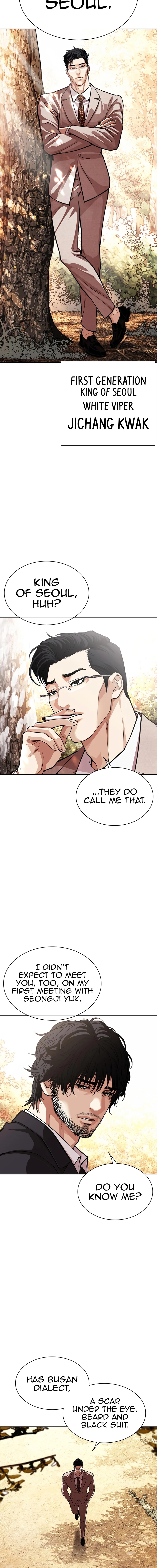 Lookism Chapter 553 page 3