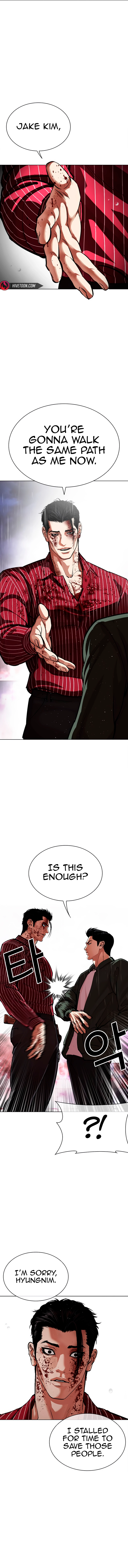 Lookism Chapter 556 page 5