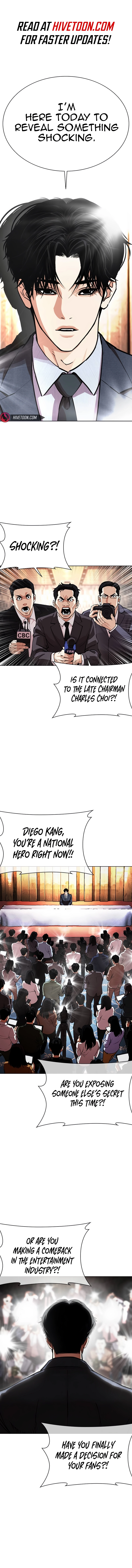 Lookism Chapter 557 page 2