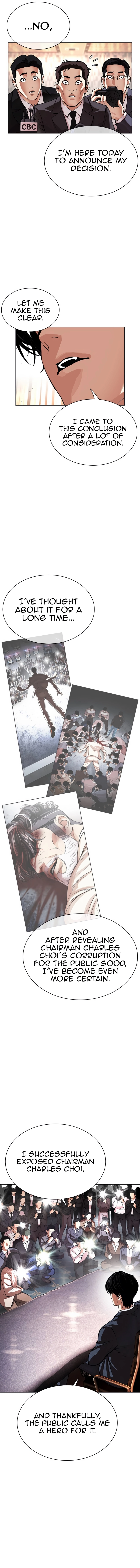 Lookism Chapter 557 page 3