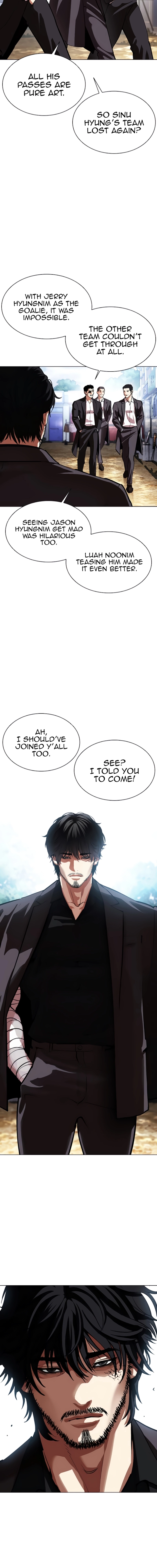 Lookism Chapter 559 page 4