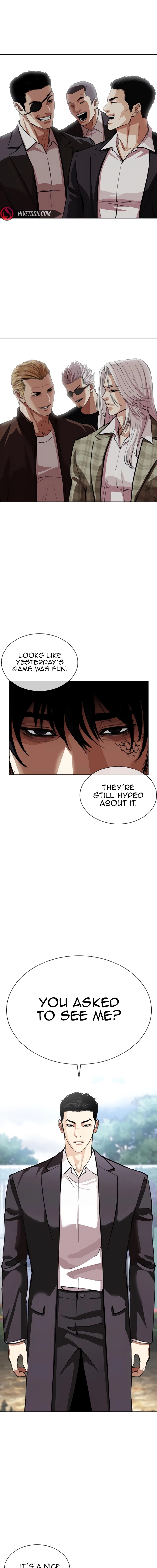 Lookism Chapter 559 page 5