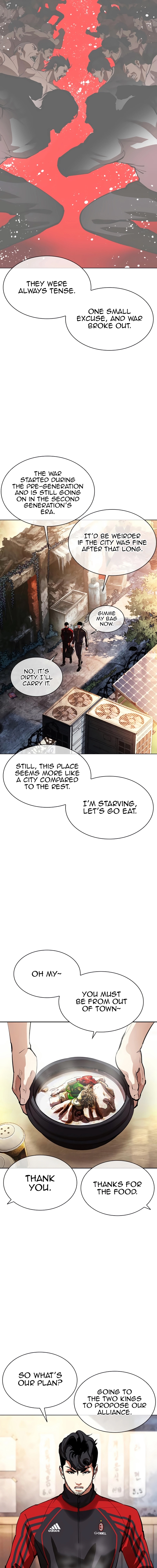 Lookism Chapter 560 page 3