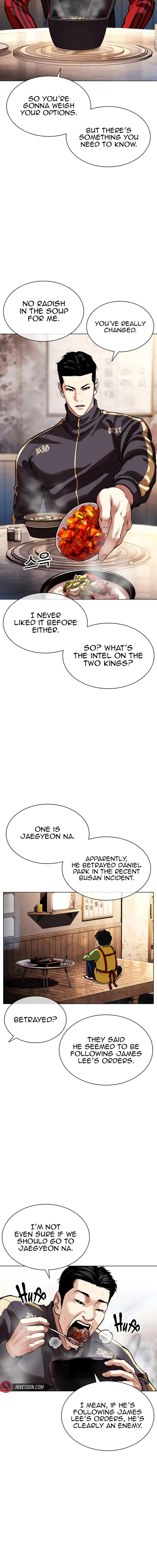Lookism Chapter 560 page 4