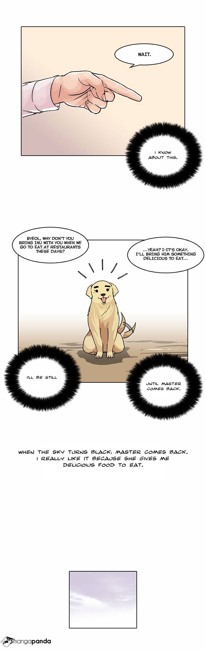 Lookism Chapter 58 page 5