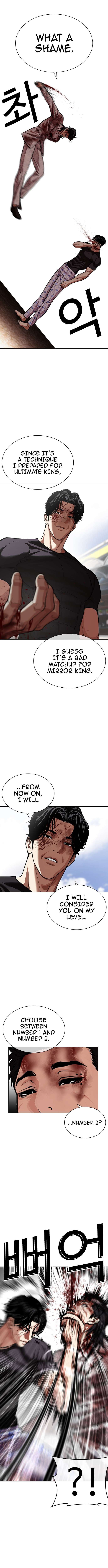 Lookism Chapter 603 page 2