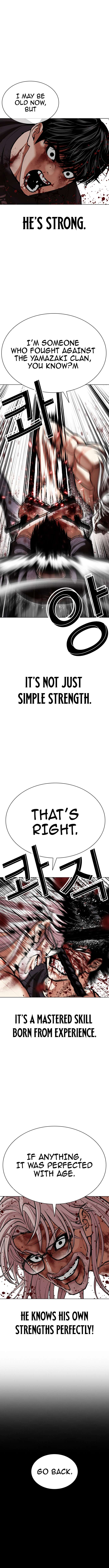 Lookism Chapter 603 page 6