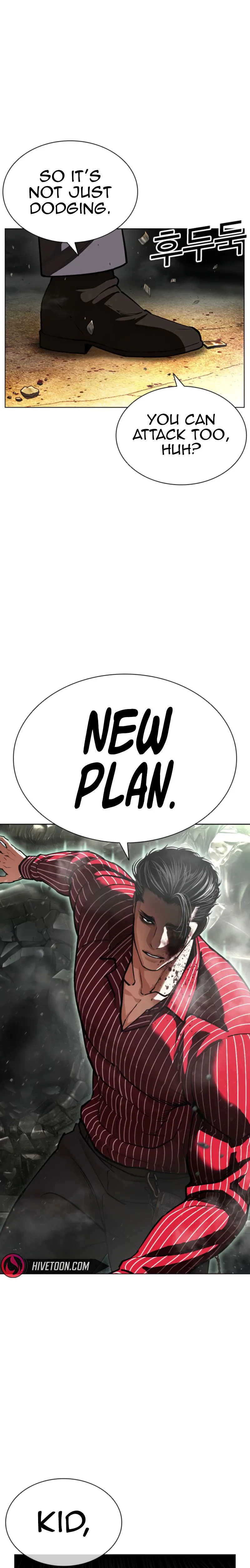 Lookism Chapter 605 page 5