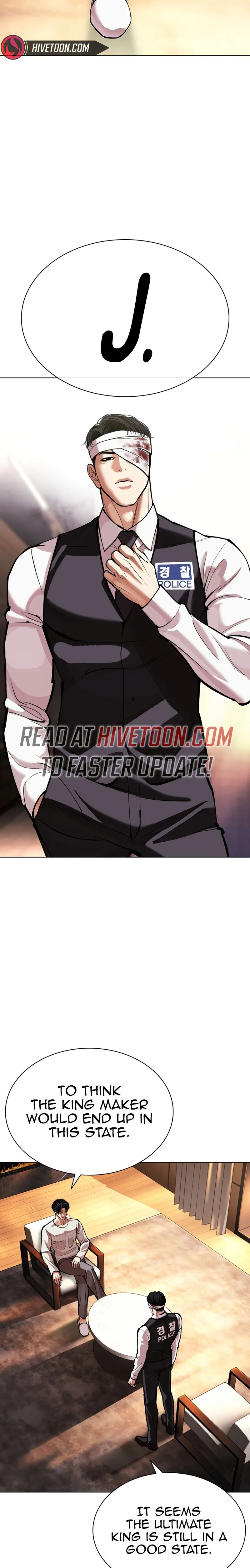 Lookism Chapter 606 page 3