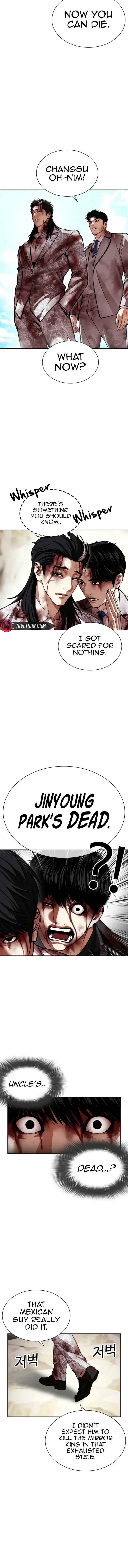Lookism Chapter 610 page 5