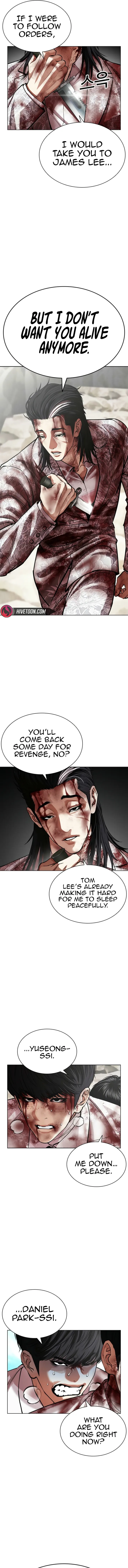 Lookism Chapter 610 page 6